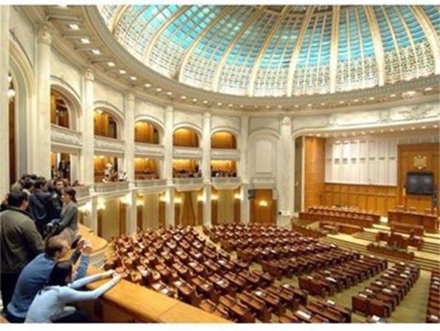 Румънският Конституционен съд обяви за неконституционно законодателство прието от парламента