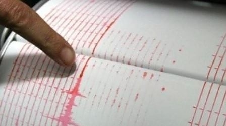 Земетресение с магнитуд 2 1 по скалата на Рихтер е регистрирано