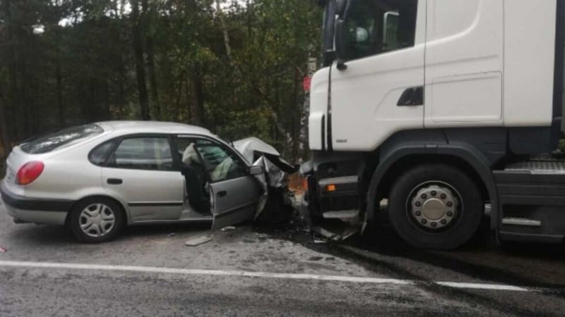 Припомняме че около 14 15 часа вчера катастрофа блокира движението на