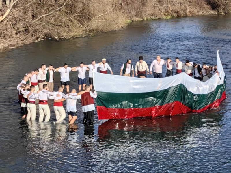 Монтана ще отбележи Богоявление с традиционното хвърляне на кръста и