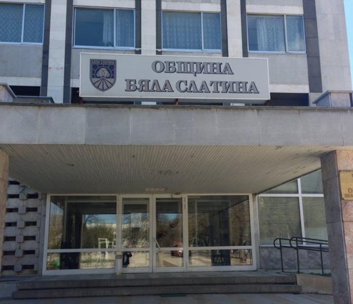 Богата празнична програма ще предложи на жителите и гостите си