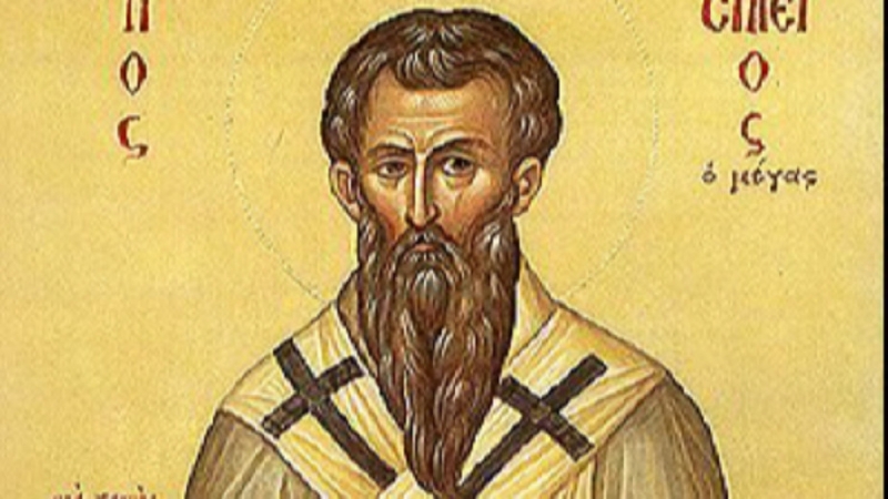 В началото на Новата година православната църква чества две събития