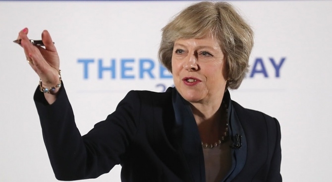 Британската министър-председателка Тереза Мей ще обяви днес планове за фонд