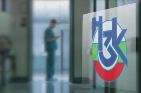 Проектобюджетът на НЗОК предвижда младите лекари да взимат над 1800 евро