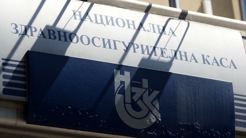Около 19 хил. болни, които всяка година имат нужда от