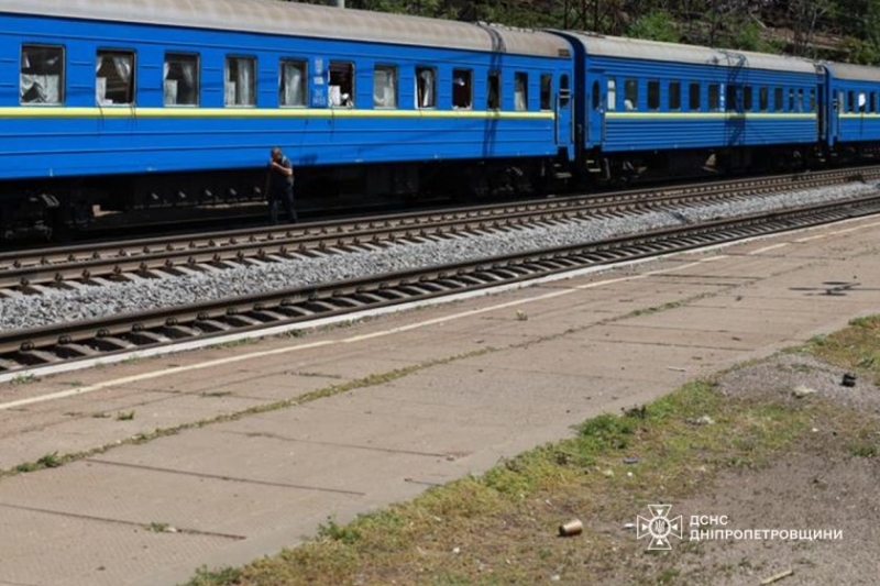 Руска ракета удари украински пътнически влак