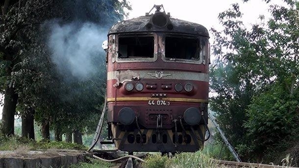 Запалилият се влак Варна София е минал технически преглед  Това обяви регионалният директор на
