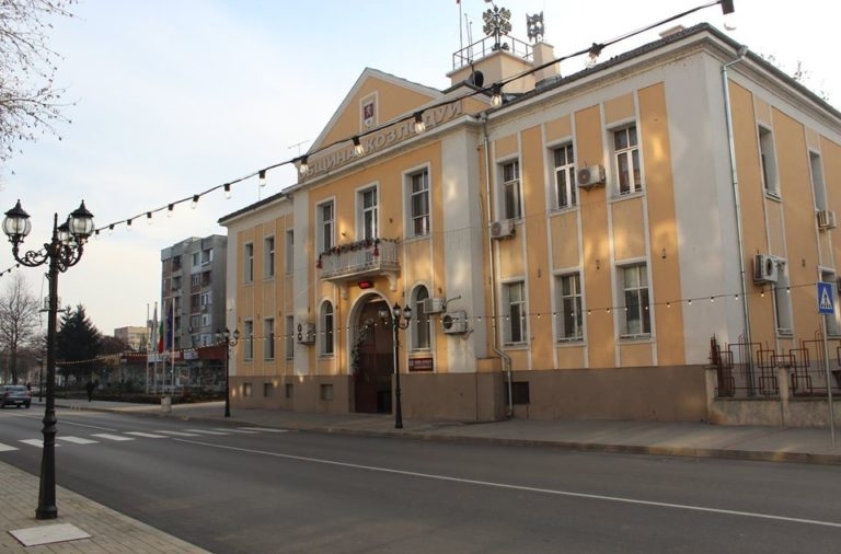 Общинската администрация в Козлодуй обяви за свободна работната позиция Главен