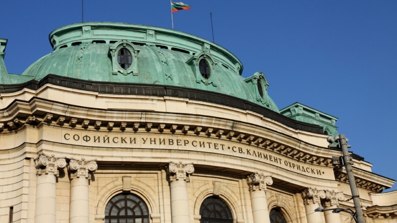 Софийският университет обяви допълнителен прием за 800 места които са