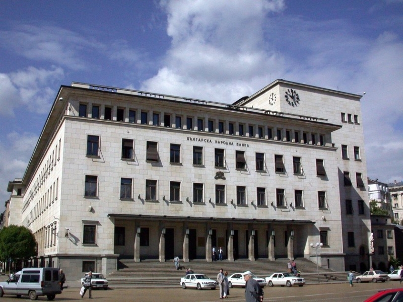 Към 30 януари 2026 г общият обем на банкнотите и