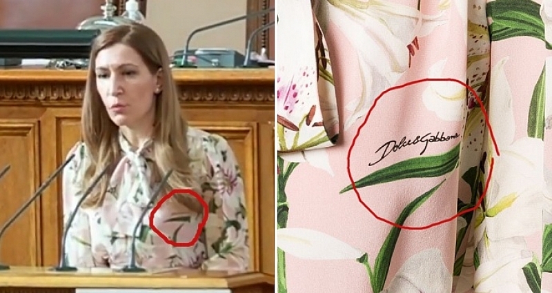 На вчерашното заседание в парламента министърът на туризма Николина Ангелкова