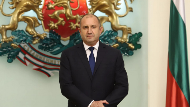 Румен Радев обяви: Изборите ще са на 2 април