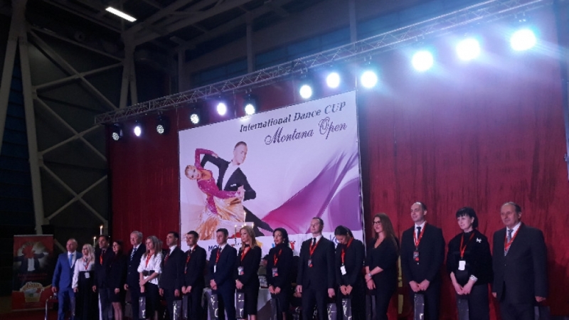 Бляскаво и мащабно бе ХІV ото издание на Международната Купа на