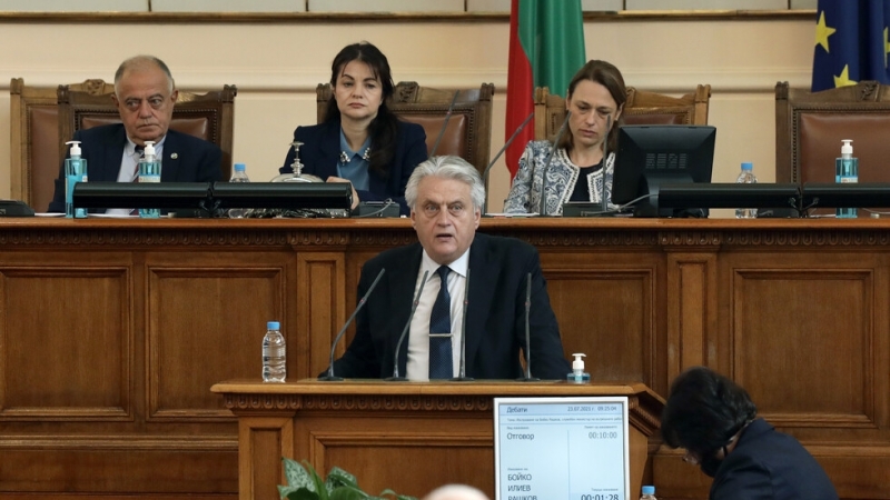 Съжалявам че по време на мутренските времена не се справихме