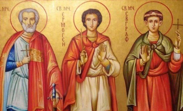 Днес почитаме св мчци Мина Ермоген и Евграф Мъченикът Мина