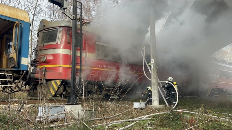 Бързият влак от Димитровград за Горна Оряховица престоява от 7 34