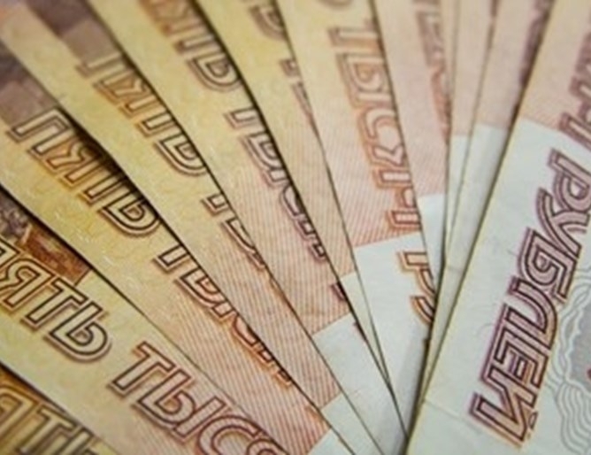 Руската валута днес поевтиня спрямо еврото до най ниска стойност от