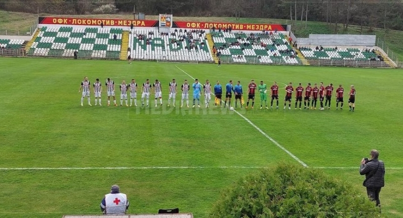 Локомотив Мездра спечели дербито на Северозапада срещу съименника си от