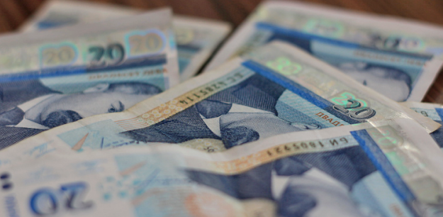 Апаш задигна 120 лева от къща във Врачанско съобщиха от