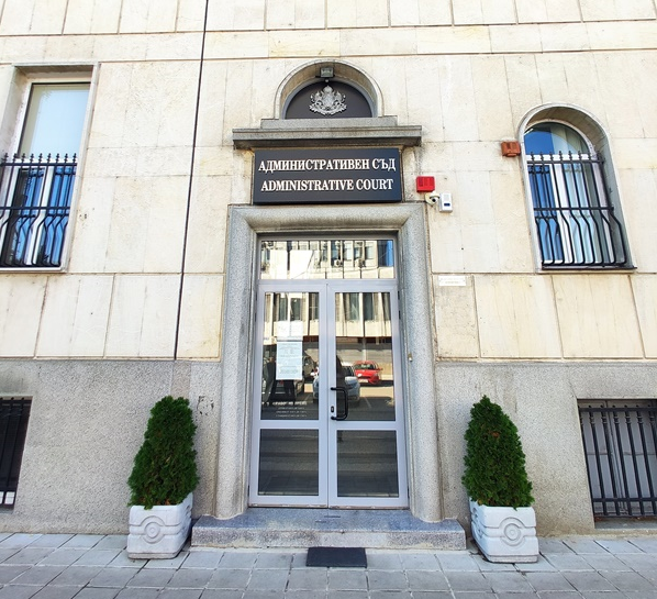 Административнят съд във Видин получи благодарствени адреси от ВСС. Те