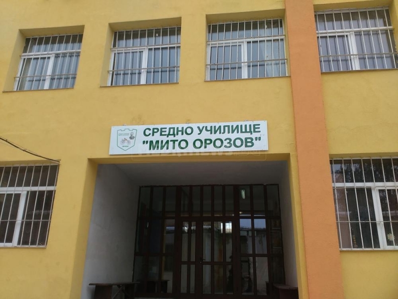 Пандизчия от врачанския затвор заплаши учителката си с убийство научи