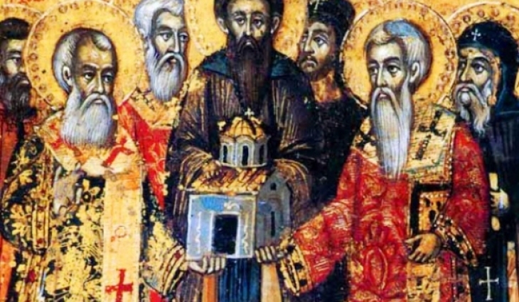 Днес празнуват хората с имена Евлоги Евлогия Зоя Името Евлоги