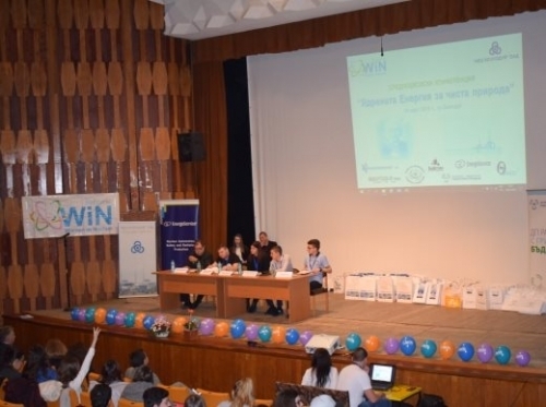 WiN България награди участниците в конкурсите обявени като част