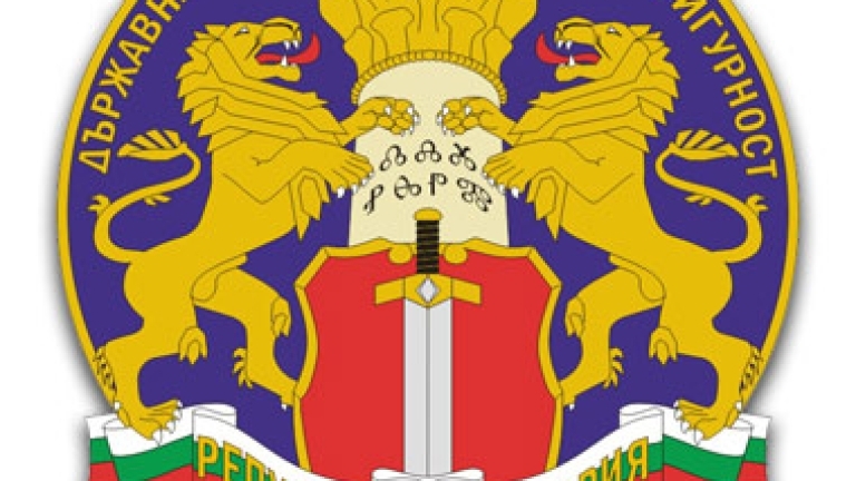 Агенцията за приватизация и следприватизационен контрол е имала правомощия да