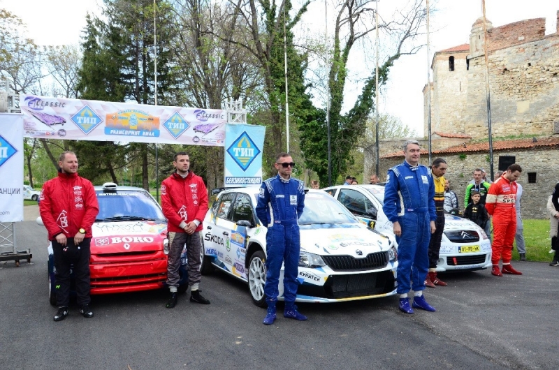 Официалното награждаване на победителите в първия кръг от националния шампионат