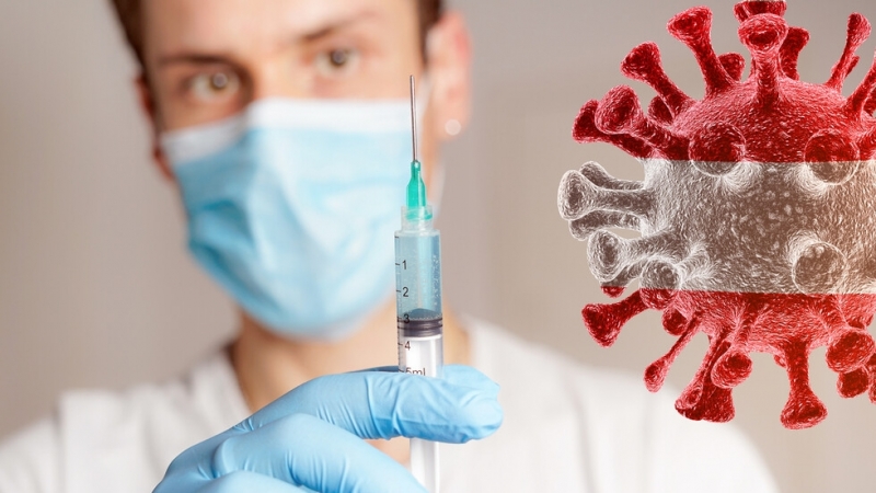 Австрийското правителство реши че задължителната ваксина срещу коронавирус която започва