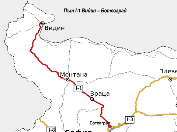 Започва модернизацията на над 54 км от пътя между Видин