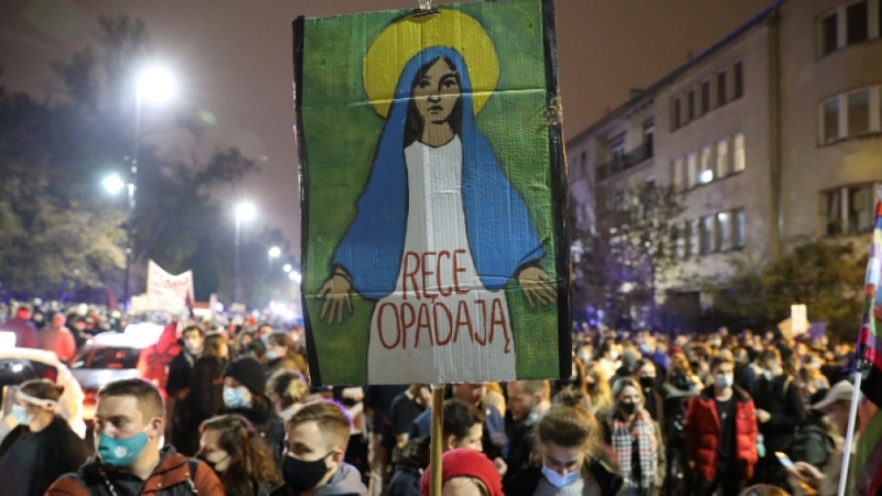 За втора поредна вечер в Полша се проведе голям протест