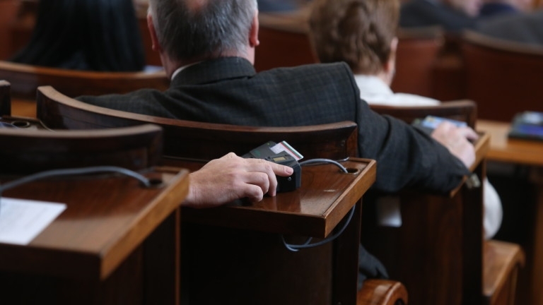 Депутатите приеха на второ четене законопроекта за изменение и допълнение