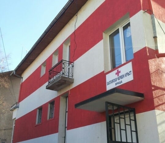 БМЧК Враца стартира дарителска кампания за пострадалите в Украйна