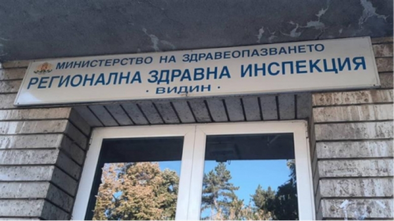 Започнаха проверките за зелени сертификати във Видин научи агенция BulNews