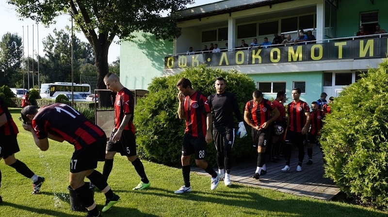 Дисциплинарната комисия към Зоналния съвет на БФС Велико Търново