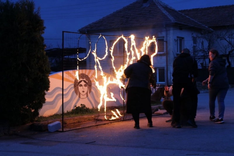 Ученици от СУ Христо Ботев във Враца отправиха страхотна покана