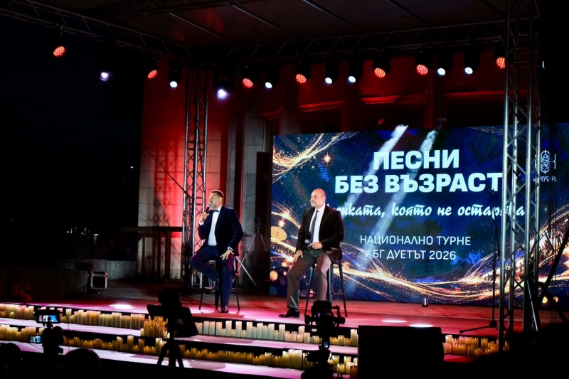 Концерт спектакъл на „БГ Дуетът“ украси Деня на учителя в Мездра /снимки/