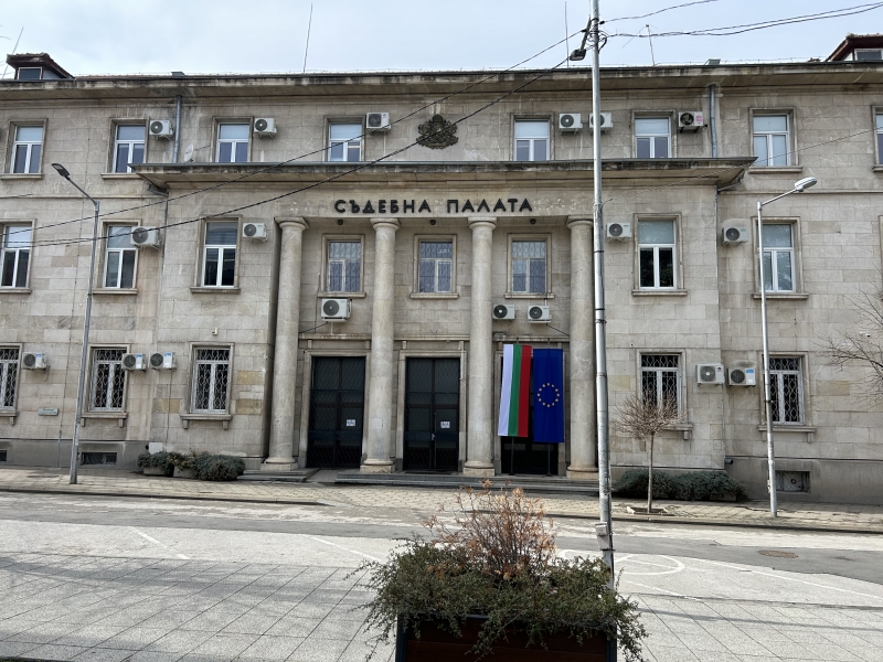Читателите на BulNews: Корупцията разгражда Окръжния съд във Враца, хората се страхуват да кажат мнението си /сухи цифри/
