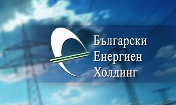 Енергийният министър: Цялото ръководство на БЕХ ще бъде сменено