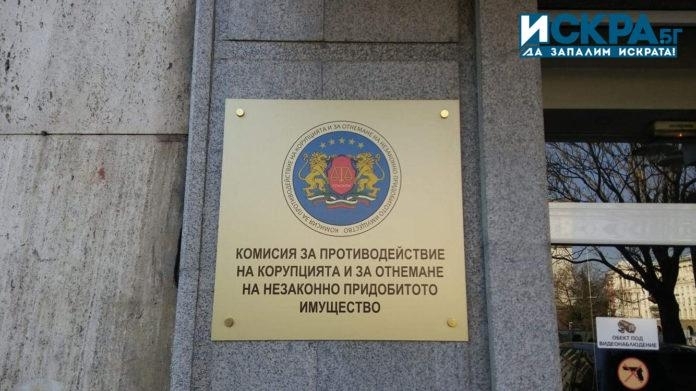 Отговорът на въпроса Колко са богати нашите кметове дава веднъж