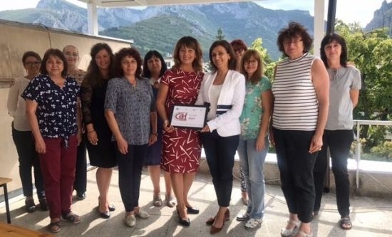 На тържествена церемония в София Регионалното управление на образованието