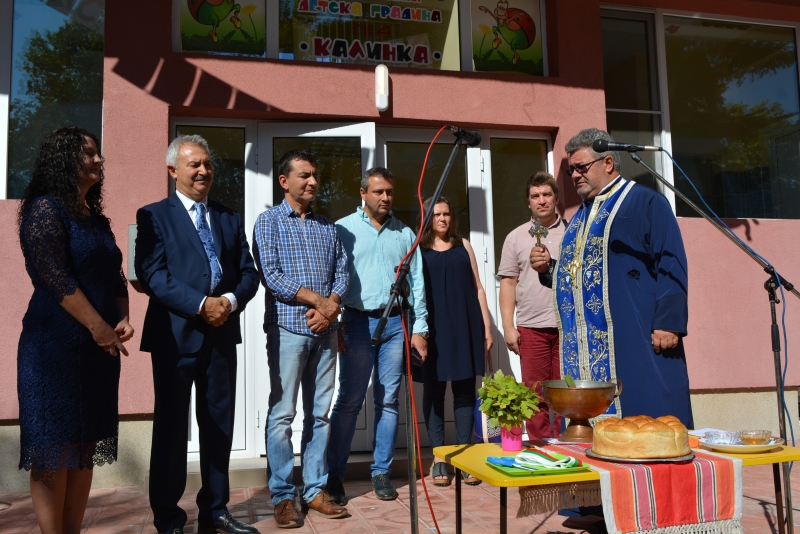 Пълната промяна на детска градина №4 Калинка в Монтана бе