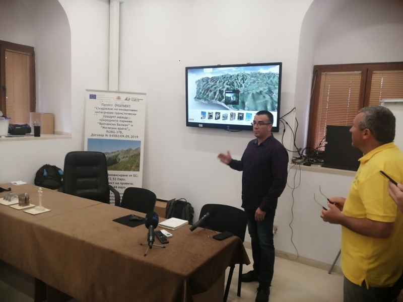 Иновативен туристически продукт базиран на съвременните 3D технологии ще привлича