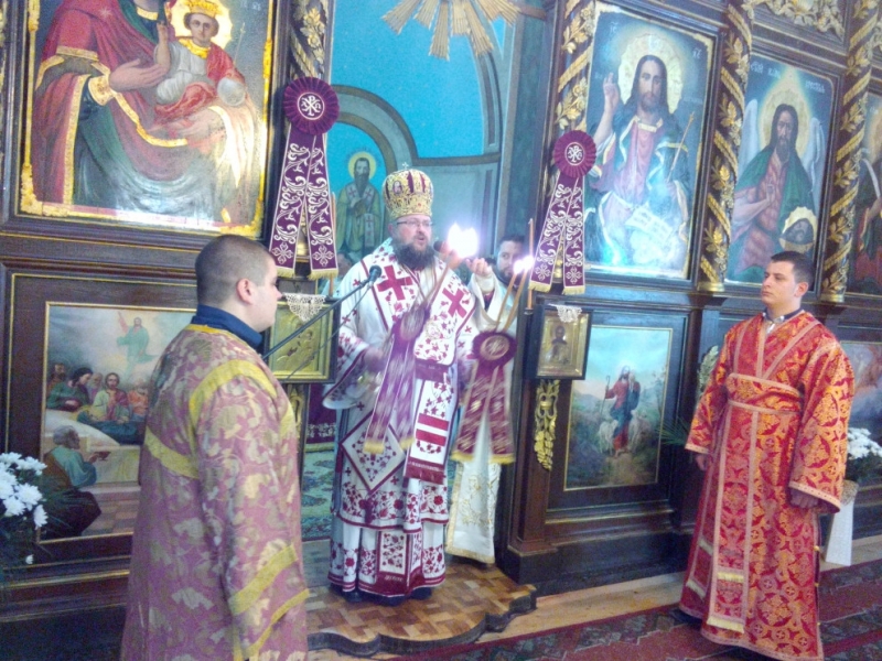 Врачанският митрополит Григорий отправи днес своя архипастирски благослов по повод