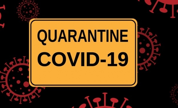 От днес Италия налага тридневна национална карантина Тя важи за