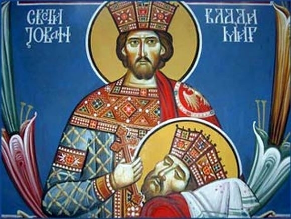 Честваме паметта на важен светец, 10 любими имена черпят днес