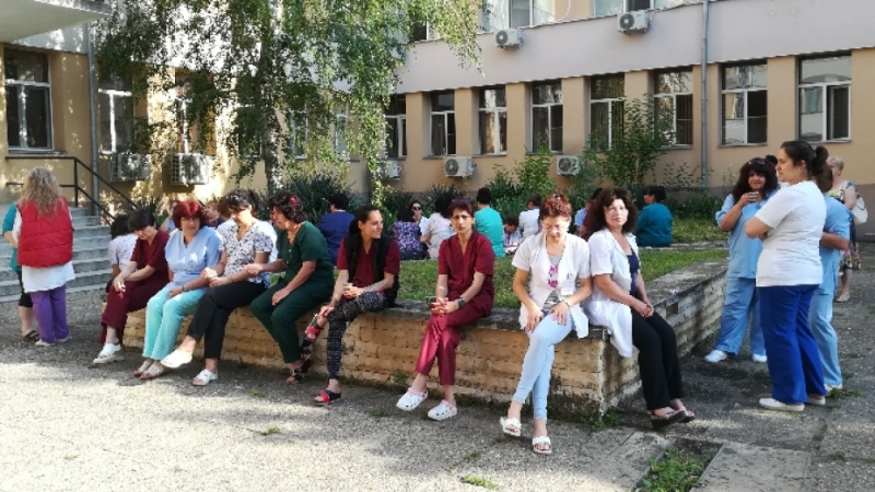Втори ден на ефективен протест на здравните специалисти от видинската