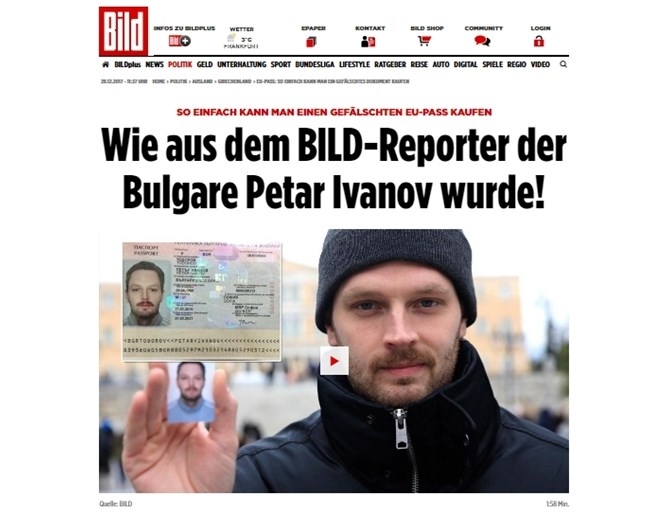 Фалшификаторите на документи в Гърция правят бизнеса на живота си