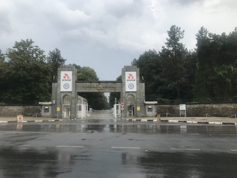 За инцидент в склад в завод Арсенал в Казанлък съобщи